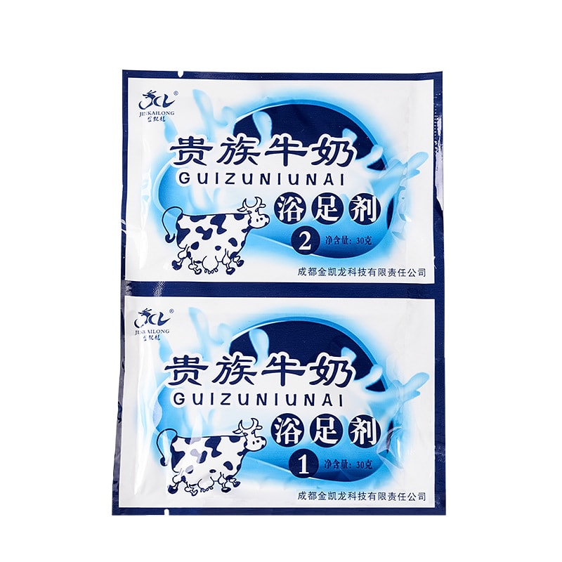 Ленивый педикюр ванночка-желе. Китайские ванночки для ног. Ленивый педикюр ванночка желе для ног. Ванночка желе для ног. Китайский порошок для ног.