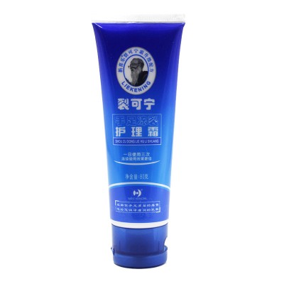 Крем для рук и ног заживляющий, 80г