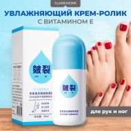 Крем для рук и ног с мочевиной и витамином Е Images, 50 мл