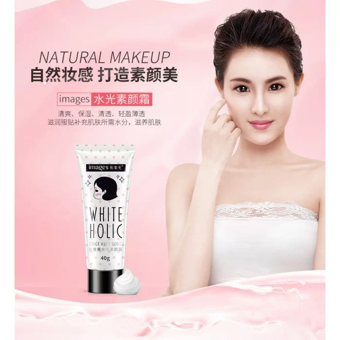 Images крем для лица осветляющий White Holic