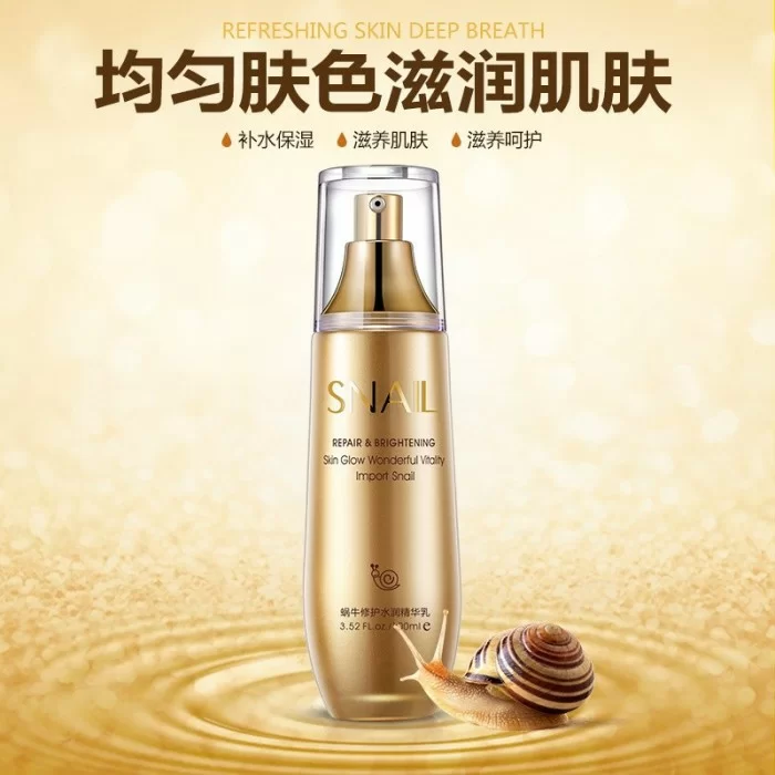 Bioaqua эмульсия с муцином улитки