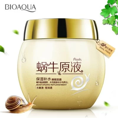 Маска ночная для лица с экстрактом улитки Bioaqua