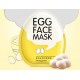 Bioaqua маска для лица яичная