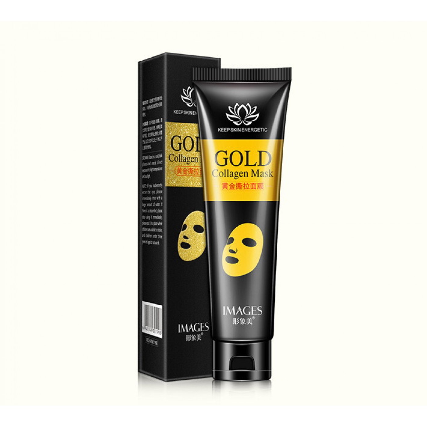 Images маска – пленка с золотом и коллагеном, 60гр. Images маска – пленка с золотом и коллагеном, 60гр. ✨wokali золотая маска для лица whitening gold caviar peel off mask✨. Images маска – пленка с золотом и коллагеном, 60гр. золотая маска cledbel 24k gold.