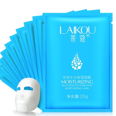 Маска для лица с гиалуроновой кислотой Laikou