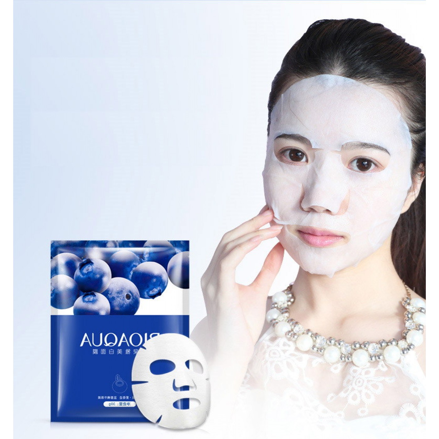 Как использовать корейские маски для лица. BIOAQUA Blueberry Moisturizing Mask. Блуберри БИОАКВА маска для лица Корея. Маска тканевая для лица Корея Blueberry Moisturizing. Тканевая маска BIOAQUA черника.