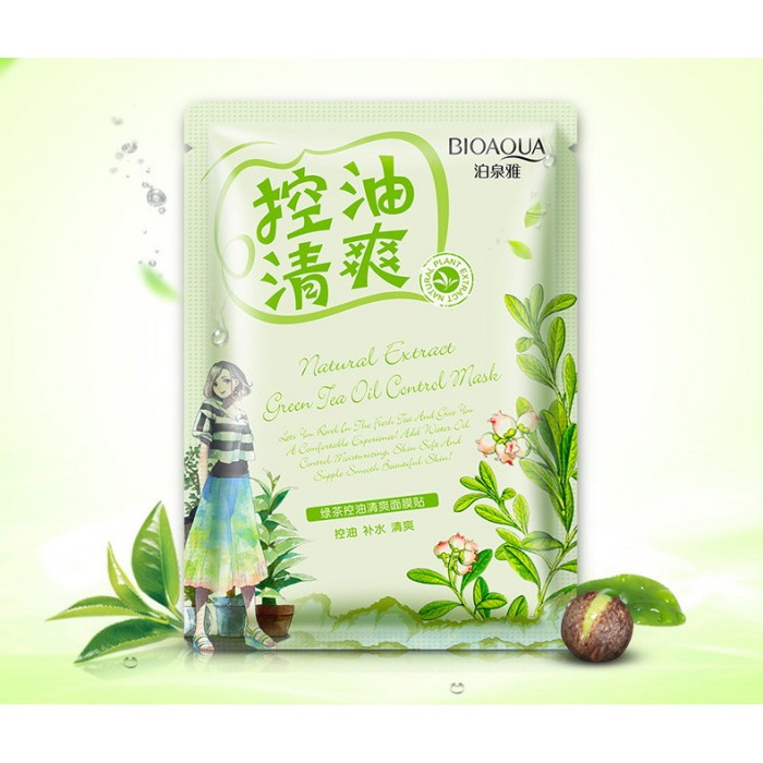  Bioaqua маска для лица освежающая с экстрактом зеленого чая
