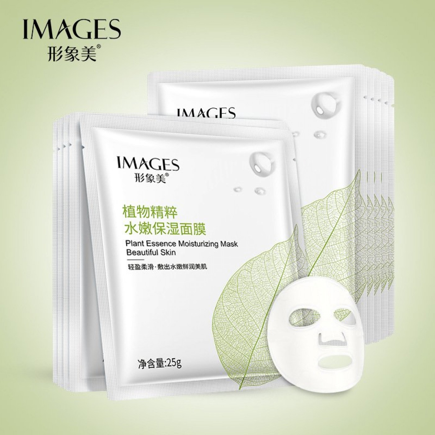 Маска moisturizing mask