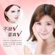 Images маска для подтяжки овала лица с экстрактом риса V-Shape Mask