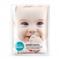 Маска для лица подтягивающая Baby Skin Bioaqua (бирюза)