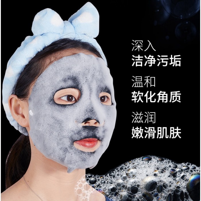 Hchana маска пузырьковая с морской солью