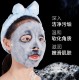 Hchana маска пузырьковая с морской солью