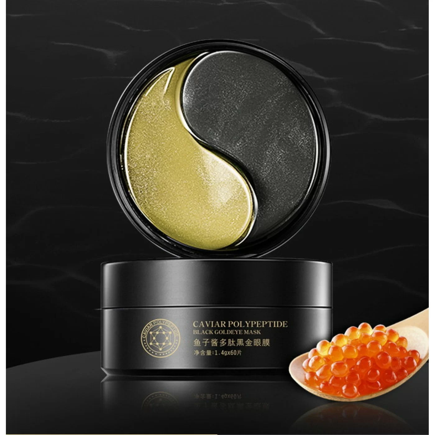 Маска черная икра. BIOAQUA Golden Caviar Eye Mask. Zoo:son Caviar polypeptide Black Gold, 60 шт. Патчи Golden Caviar Eye Mask. Патчи Zoo son Caviar polypeptide Black Gold Eye Mask.