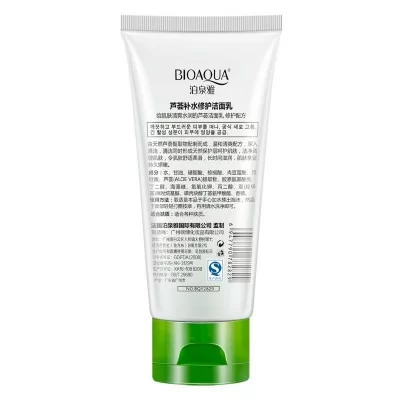 Пенка для умывания с алоэ Bioaqua