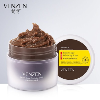 Пилинг-скраб для лица с коричневым сахаром Venzen 100гр