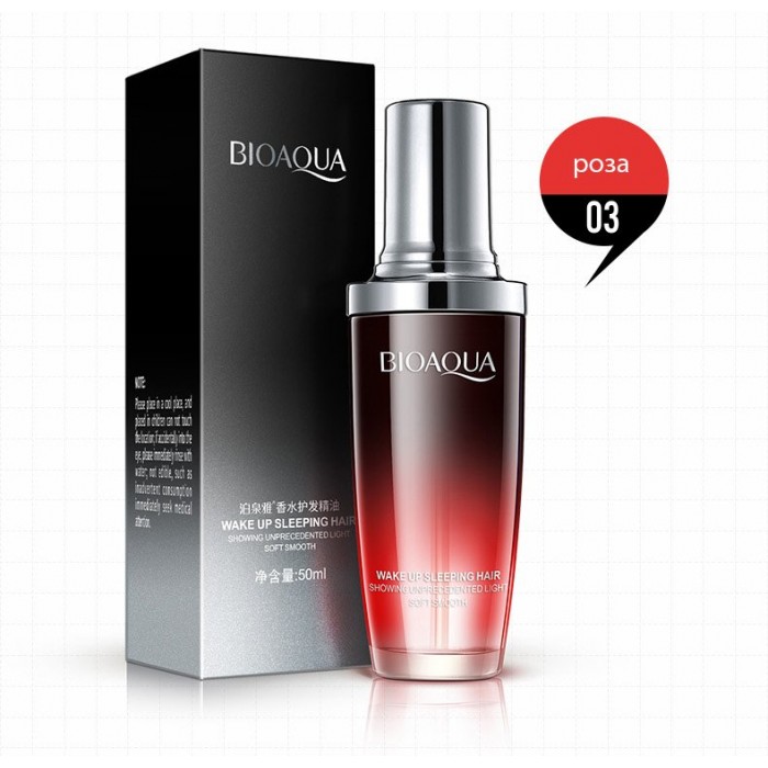 Bioaqua масло для волос с розой (03)